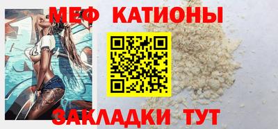 героин Гусь-Хрустальный