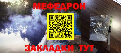 героин Гусь-Хрустальный