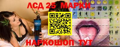 альфа пвп VHQ Гусев