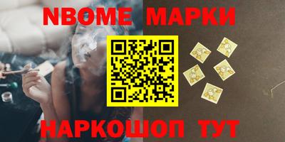 COCAINE Гусиноозёрск