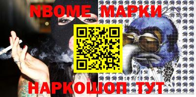 COCAINE Гусиноозёрск
