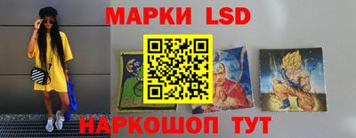 героин Гусь-Хрустальный