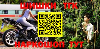 COCAINE Гусиноозёрск