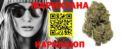 героин Гусь-Хрустальный
