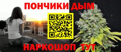 COCAINE Гусиноозёрск