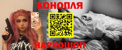 альфа пвп VHQ Гусев