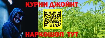COCAINE Гусиноозёрск