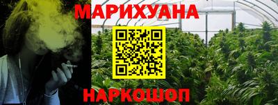 альфа пвп VHQ Гусев