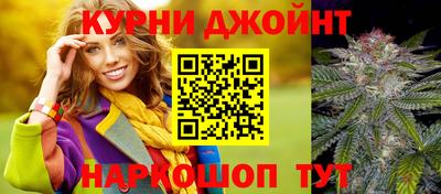 COCAINE Гусиноозёрск