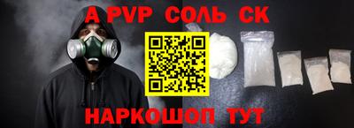 COCAINE Гусиноозёрск
