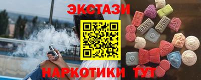 героин Гусь-Хрустальный