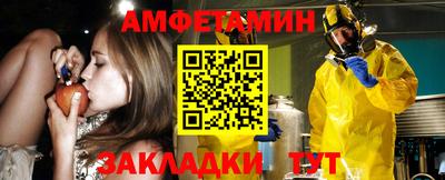 COCAINE Гусиноозёрск