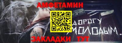героин Гусь-Хрустальный