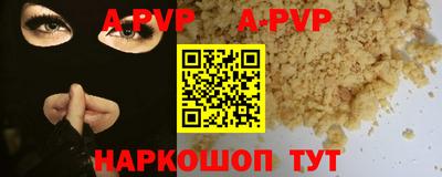 COCAINE Гусиноозёрск