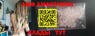 COCAINE Гусиноозёрск