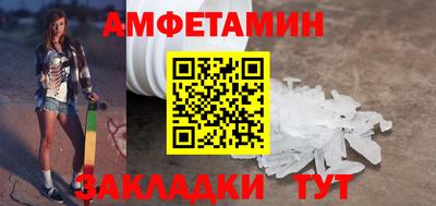 героин Гусь-Хрустальный
