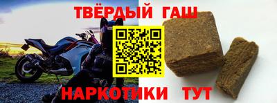 COCAINE Гусиноозёрск