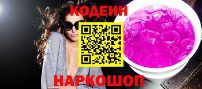героин Гусь-Хрустальный