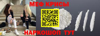 COCAINE Гусиноозёрск
