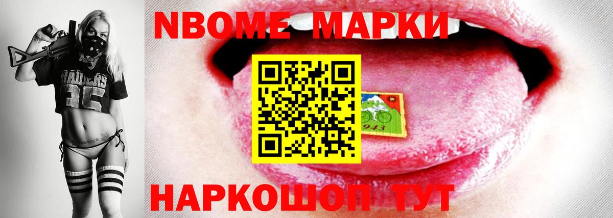 ЛСД экстази ecstasy  ЛСД экстази ecstasy  Новочебоксарск  блэк спрут как войти  Вход с VPN 